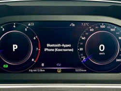 Volkswagen Tiguan, 2019 год 21