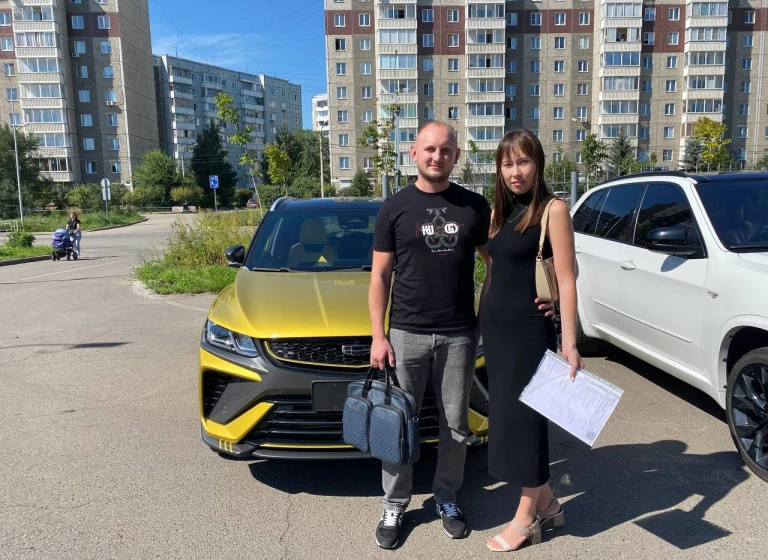 Geely Coolray, 2021